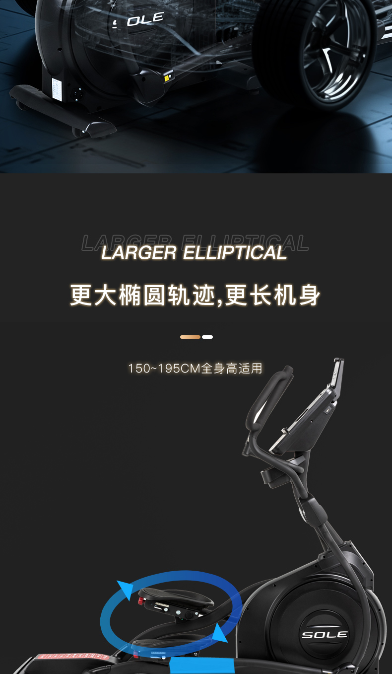 E35s01_09.jpg