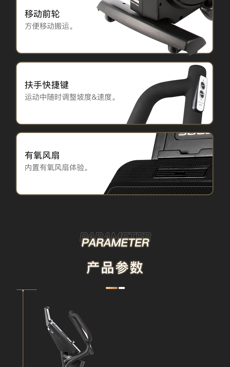 E35s02_08.jpg